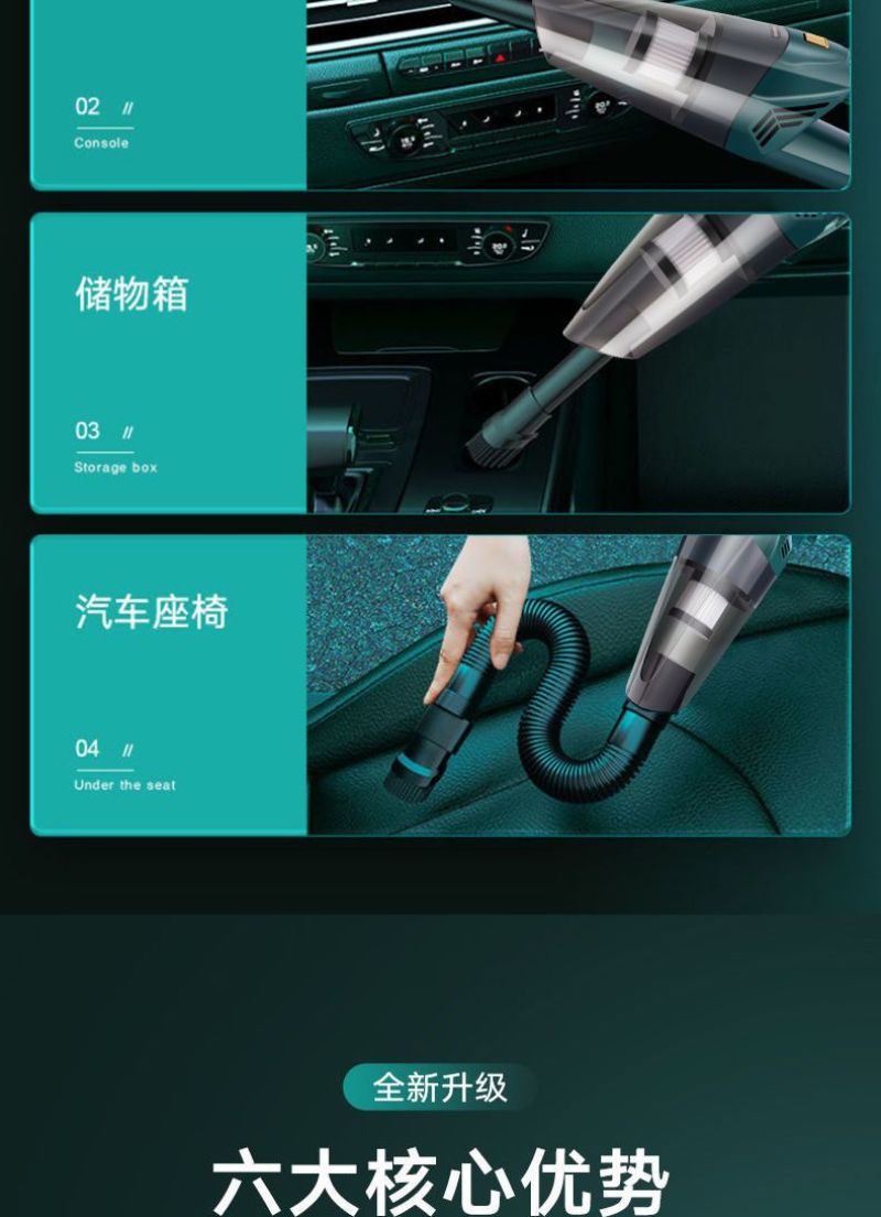 包邮车载无线吸尘器强力大功率大吸力迷你手持车用吸尘器家用