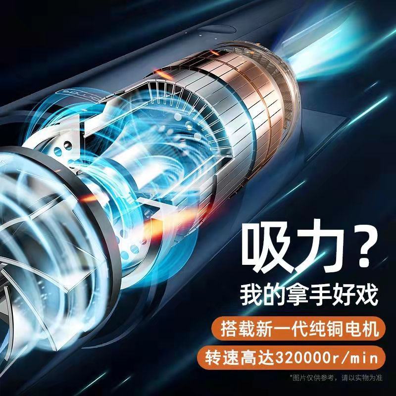 包邮车载无线吸尘器强力大功率大吸力迷你手持车用吸尘器家用