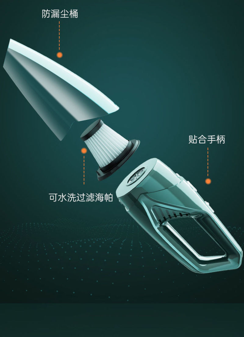 包邮车载无线吸尘器强力大功率大吸力迷你手持车用吸尘器家用