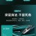包邮车载无线吸尘器强力大功率大吸力迷你手持车用吸尘器家用