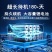 包邮车载无线吸尘器强力大功率大吸力迷你手持车用吸尘器家用
