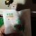 正宗富平柿饼，软糯香甜，自然上霜，独立包装，礼盒包装。