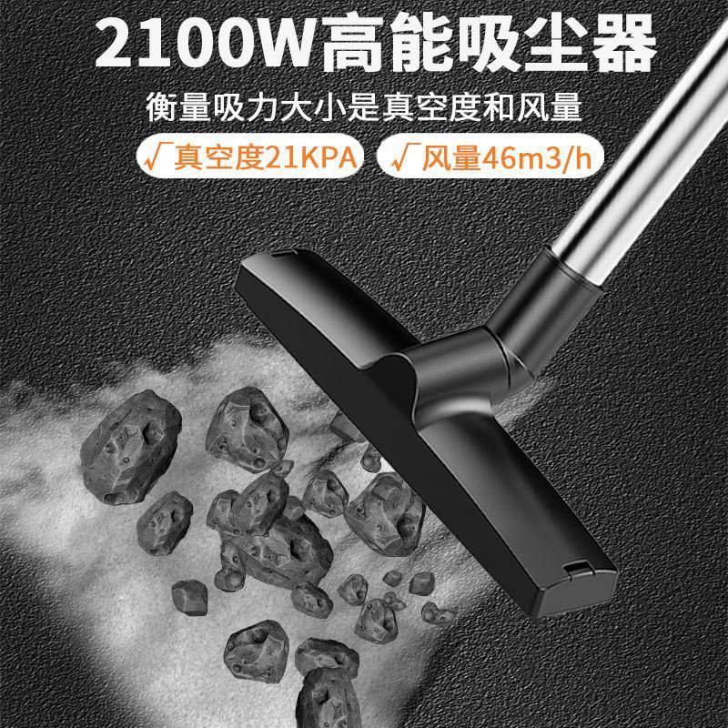 包邮商用大吸力吸尘器美缝用强力工业装修用开荒保洁家用干湿