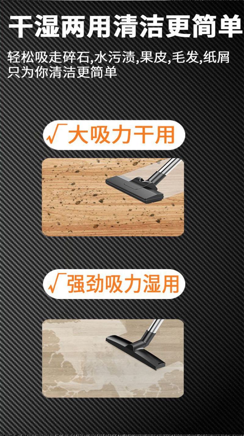 包邮商用大吸力吸尘器美缝用强力工业装修用开荒保洁家用干湿