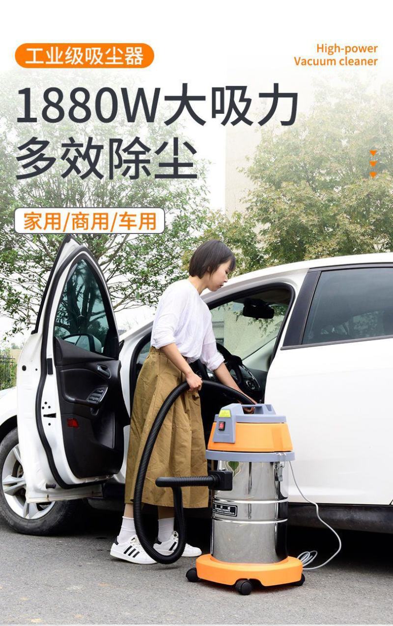 包邮商用大吸力吸尘器美缝用强力工业装修用开荒保洁家用干湿