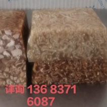 三十年老罗肉皮冻加工坊，证件齐全，保质保量，真诚合作互利