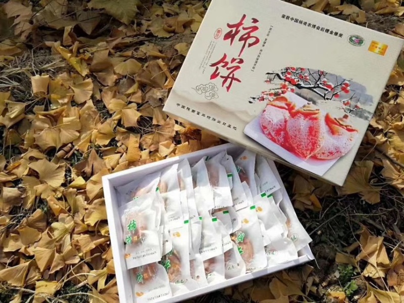 陕西富平柿饼香甜软糯精品礼盒装农家自制