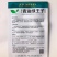 青玉绿王子丝瓜种子油亮短棒型肉丝瓜种高产耐寒抗病大田用种