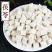 【茯苓】产地直销规格齐全量大从优，价格美丽可视频看货