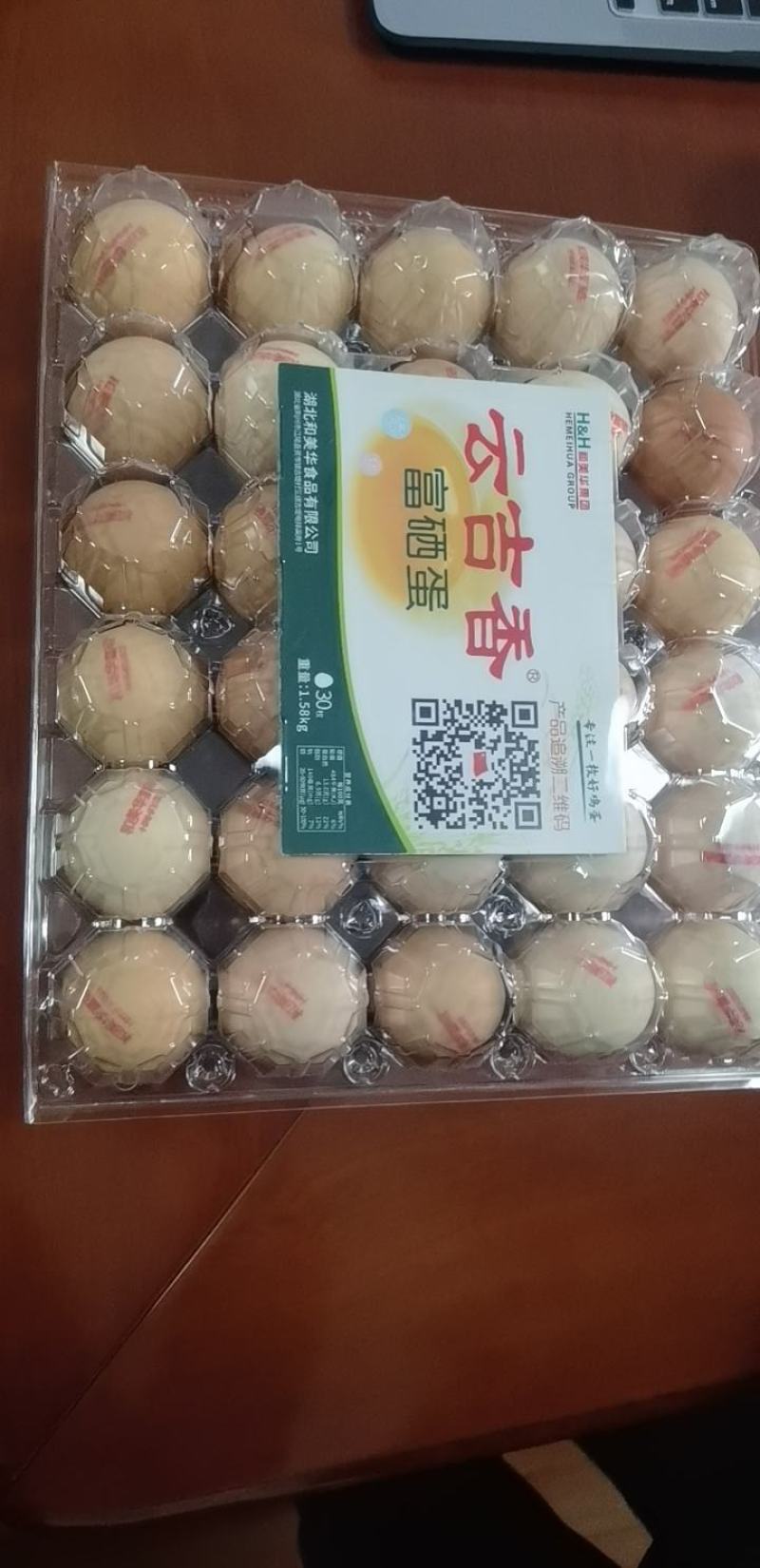 红壳洋鸡蛋批发，360枚，各种规格都有，常年供货