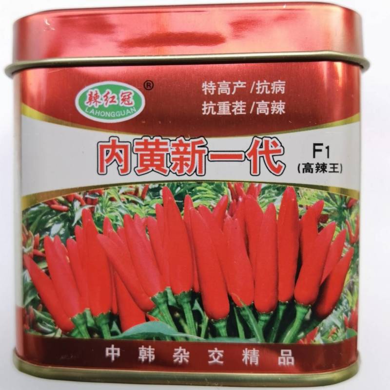 内黄新一代朝天椒种子超辣高辣超辣高产抗病朝天椒辣椒种子