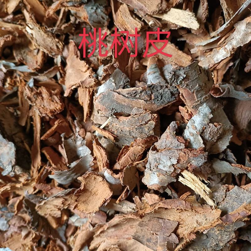 【推荐】桃树皮干货包邮上等基地直供欢迎下单