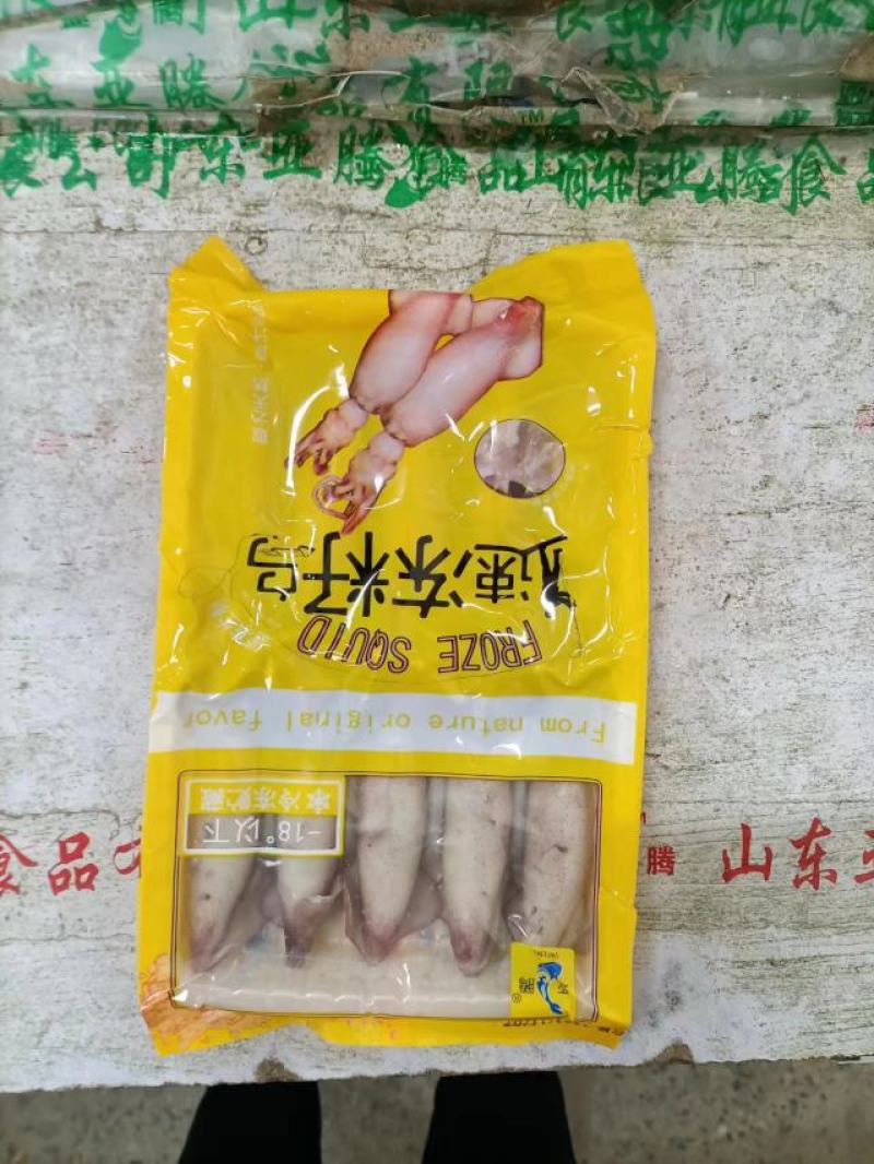 鱿鱼笔管鱼全籽籽乌海兔