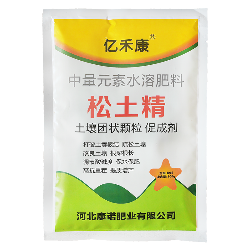 松土精土壤改良剂疏松剂调理剂板结盐碱重茬免深耕松土保水保