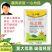 松土精土壤改良剂疏松剂调理剂板结盐碱重茬免深耕松土保水保