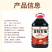 金标生抽味极鲜家庭装酱油点蘸凉拌调味炒菜酿造酱油