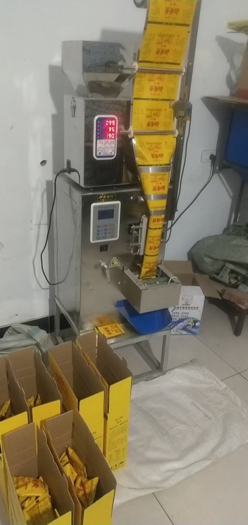 （沁州黄）小米
