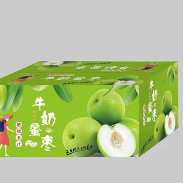 福建青枣,牛奶枣一件代发,可日发1万件,欢迎主播团购对接