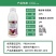 百农思达瑞卡22%噻虫高氯氟蚜虫蓟马粉虱农药杀虫剂阿立卡