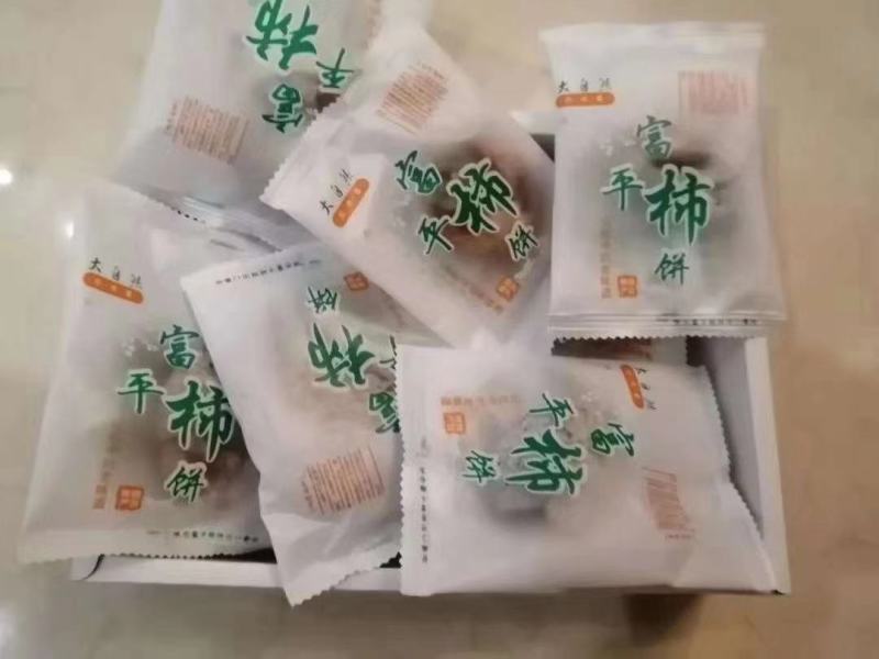 富平柿饼