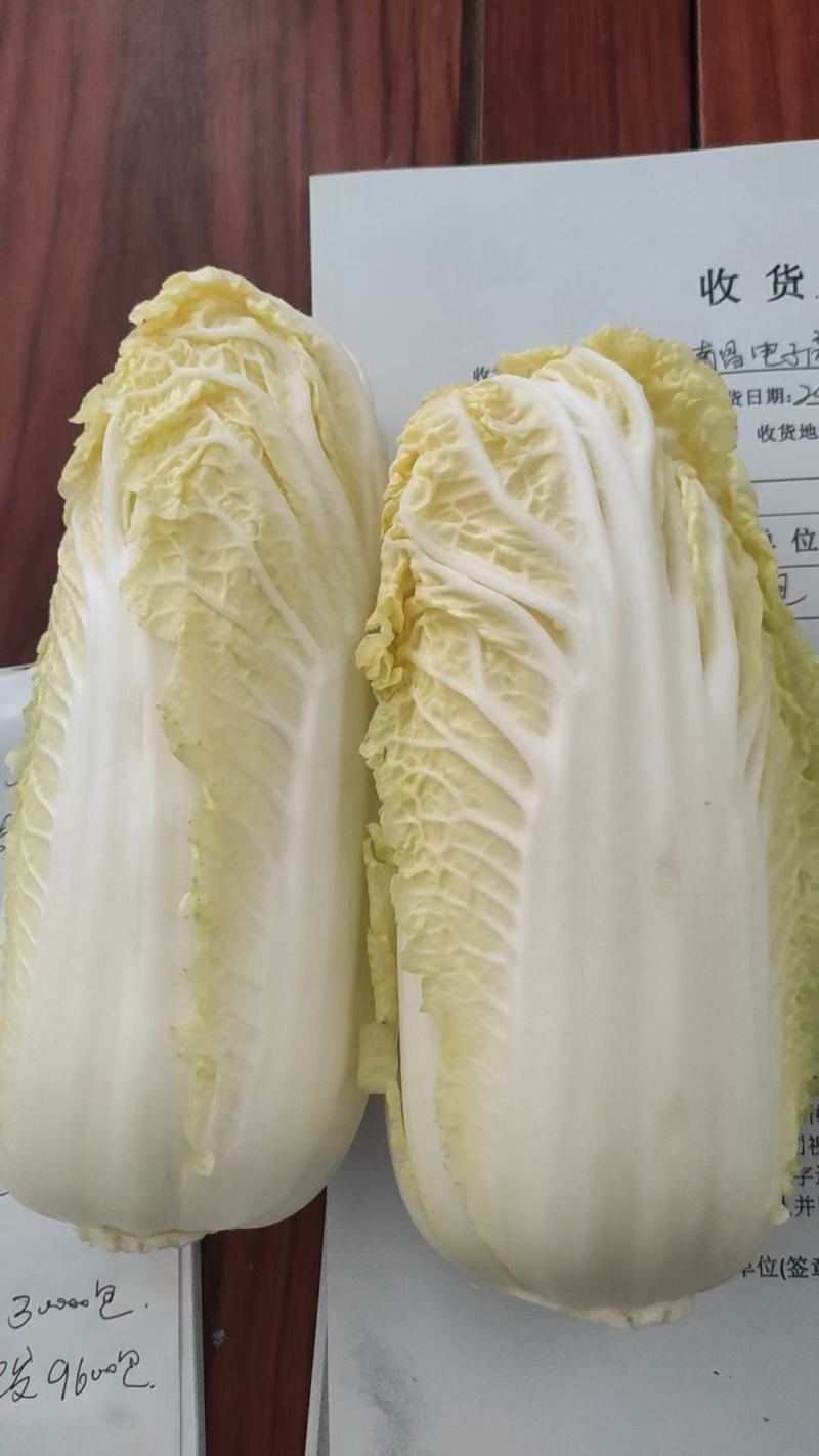 【推荐】娃娃菜，精品包装，大娃纸包，小娃三颗，市场电商
