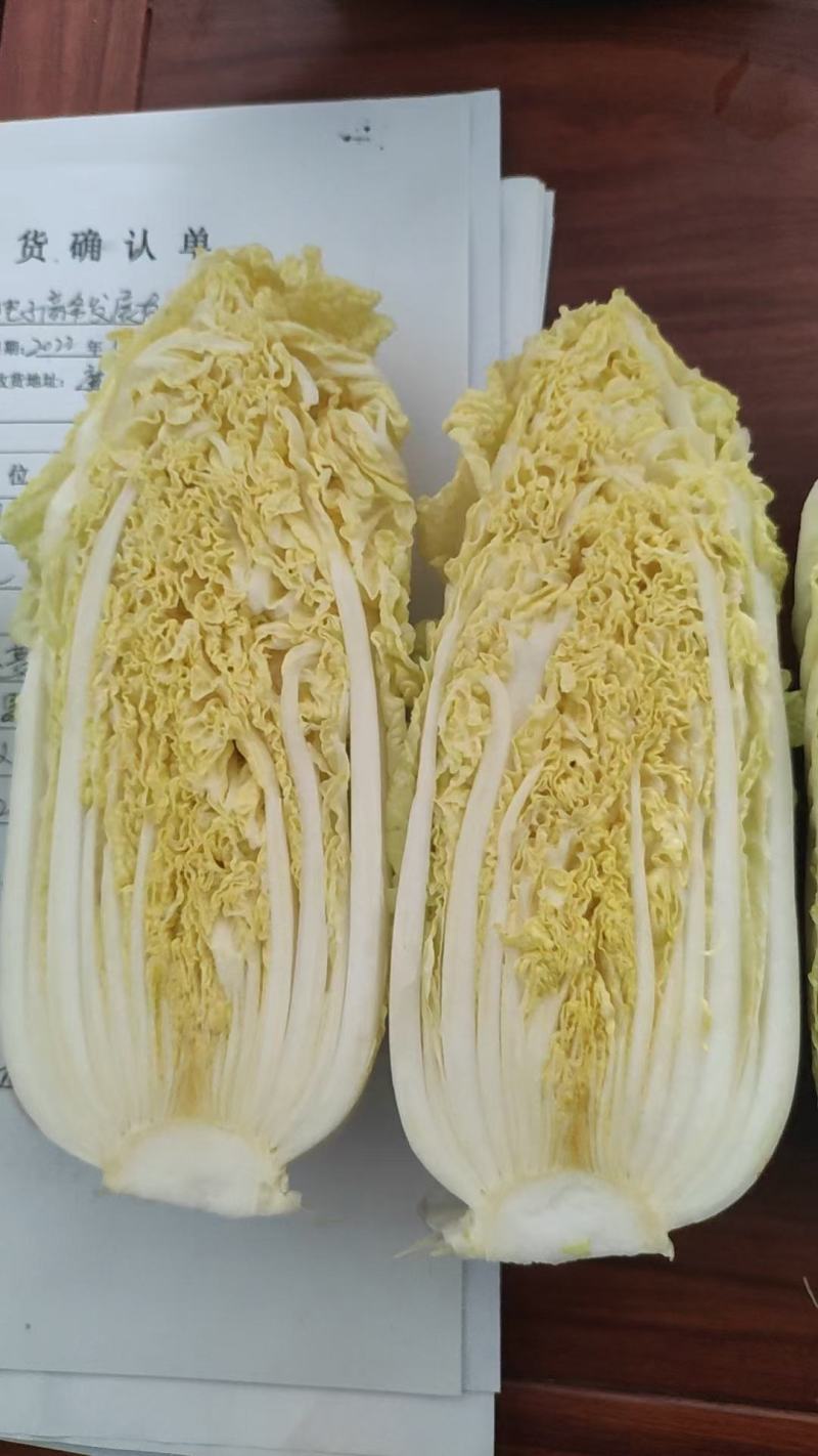 【推荐】娃娃菜，精品包装，大娃纸包，小娃三颗，市场电商