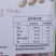 腰果A180袋装500g带衣盐焗坚果零食年货送礼越南新货