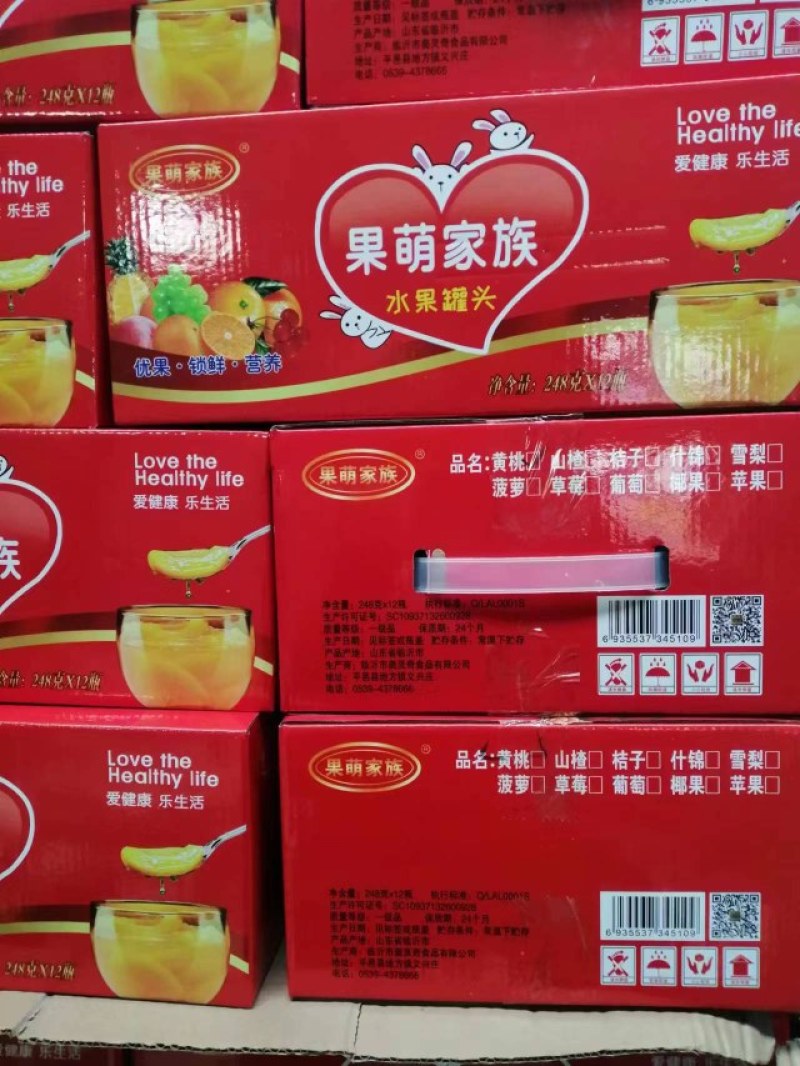 248克黄桃罐头礼盒