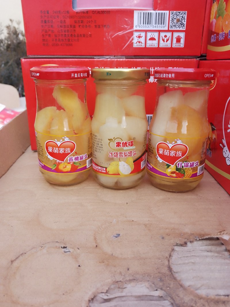 248克黄桃罐头礼盒