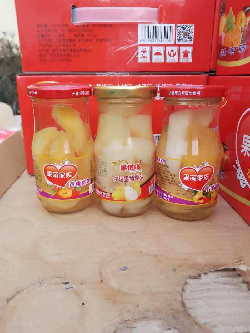 248克黄桃罐头礼盒