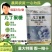 太抗几丁聚糖辣椒病毒病霜霉病灰霉病白粉病植物诱抗杀菌剂