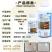 45%使百克咪鲜胺果树冠腐病炭疽病黑痘病稻瘟病白腐病