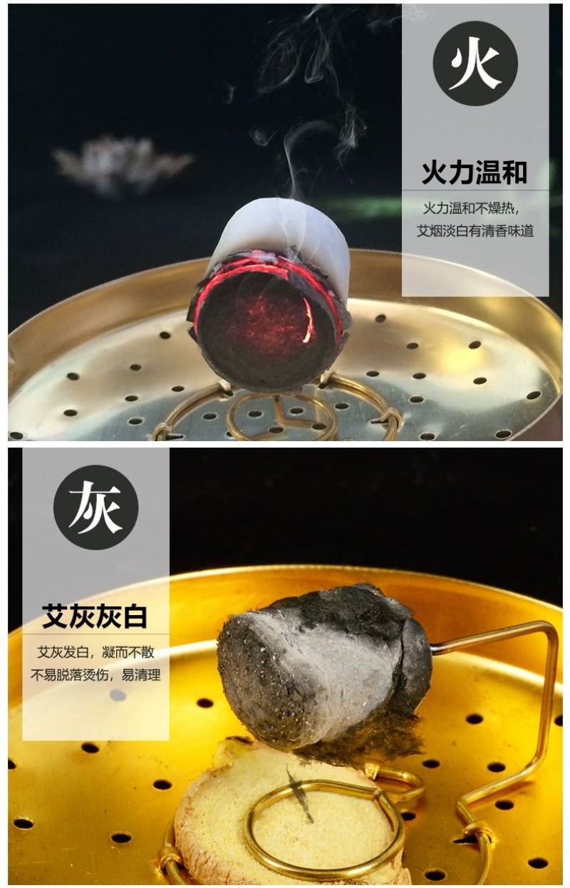 天然野生陈年艾柱艾叶段艾绒段温和灸艾条灸馆专用手工优质