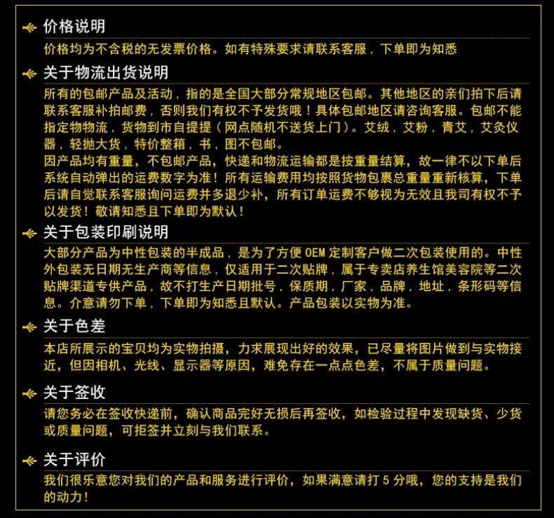 天然野生陈年艾柱艾叶段艾绒段温和灸艾条灸馆专用手工优质