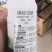 烯啶虫胺含量:10%剂型：水剂厂家直销