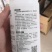 烯啶虫胺含量:10%剂型：水剂厂家直销