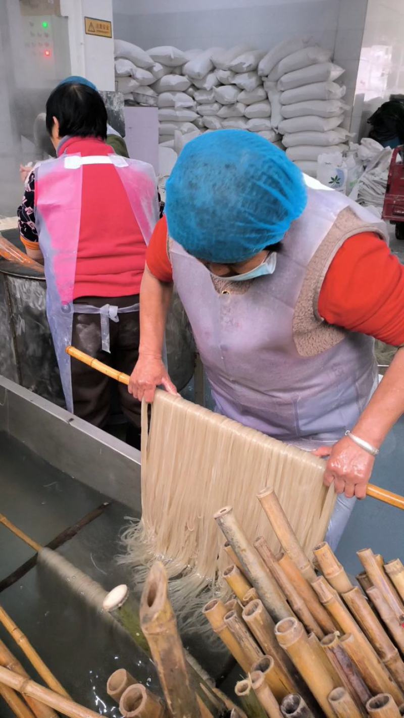 纯手工红薯粉条，厂家直销，绿色食品无添加，量大从优