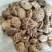 2022随县干香菇大花菇肉厚型好