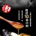金汤佛跳墙礼盒装六罐加热即食海参鲍鱼半成品礼盒