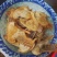 新鲜巴沙鱼翅鮰鱼翅鱼肉回鱼清江鱼巴沙鱼鳍鱼翅烧烤食材