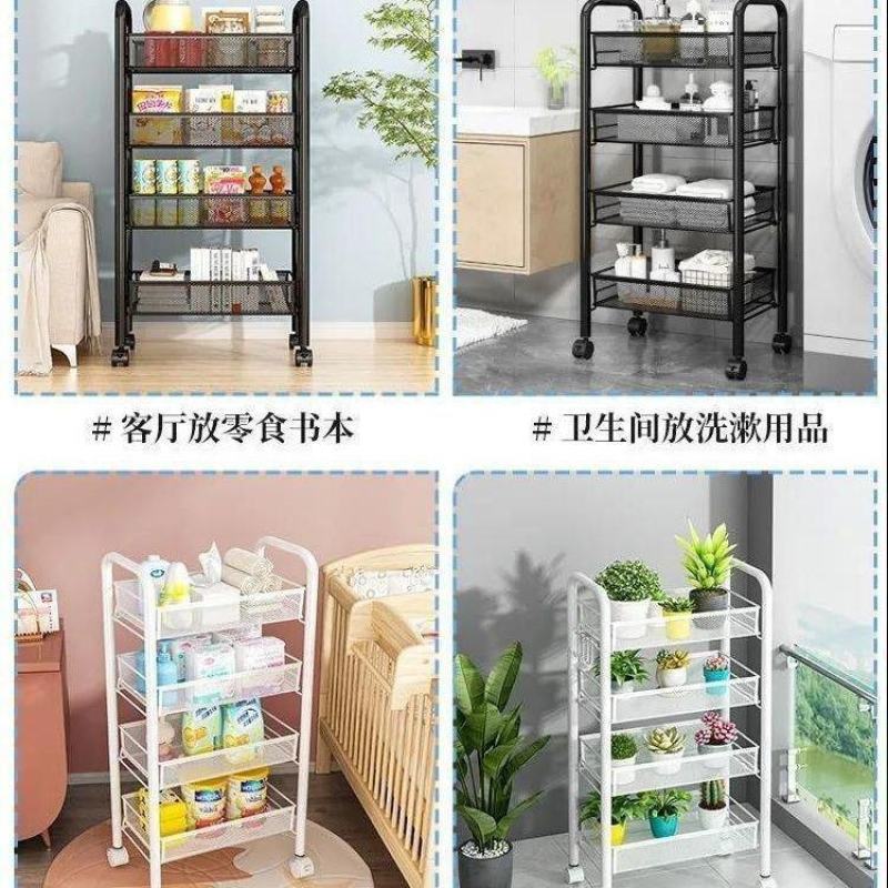 包邮厨房置物架家用收纳储物落地可移动多层小推车多功能家居