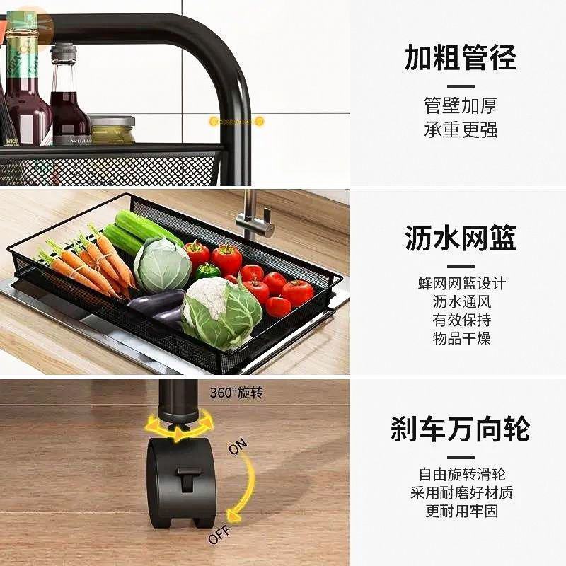 包邮厨房置物架家用收纳储物落地可移动多层小推车多功能家居