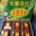 广西大吊饼礼盒装，可供应超市市场单位等。大量供应产地直达
