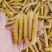 豆虫豆丹精品老豆虫高蛋白低脂肪昆虫批发
