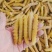 豆虫豆丹精品老豆虫高蛋白低脂肪昆虫批发