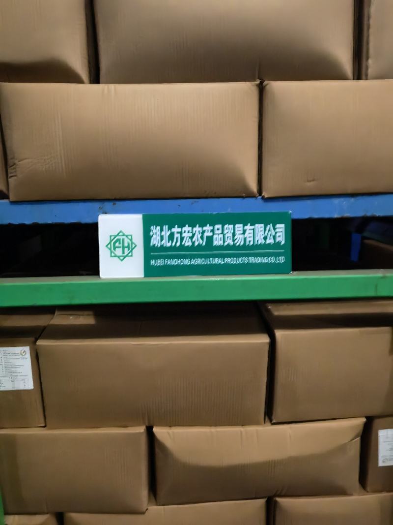 【虾尾】湖北精品小龙虾尾优质水产液氮锁鲜产地直发量大从优