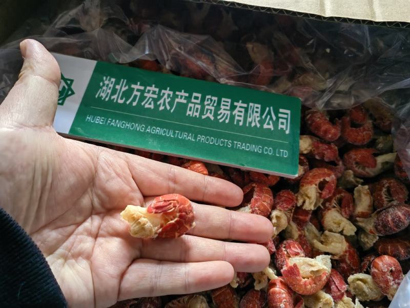 【虾尾】湖北精品小龙虾尾优质水产液氮锁鲜产地直发量大从优
