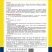 黑皮冬瓜种子利农墨丽瓜型整齐结瓜多肉质细味甜空腔小