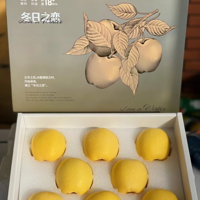 精品维纳斯，口感很好，无水绣，精选，库存！欢迎各位老板来