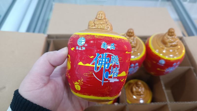 佛跳墙礼盒装（6罐*220克）